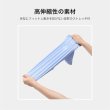 画像9: INSECT SHIELD SKIN TIGHT T-SHIRT  インセクトシールドスキンタイトＴシャツ (9)