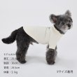 画像16: INSECT SHIELD SKIN TIGHT T-SHIRT  インセクトシールドスキンタイトＴシャツ (16)
