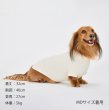 画像20: INSECT SHIELD SKIN TIGHT T-SHIRT  インセクトシールドスキンタイトＴシャツ (20)