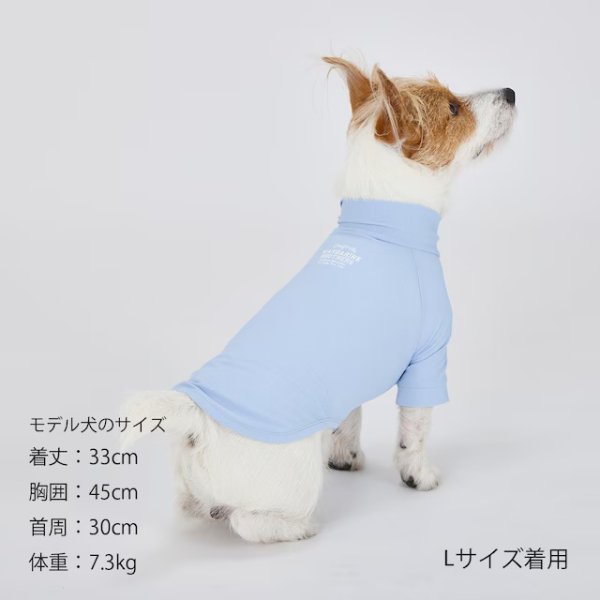 画像21: INSECT SHIELD SKIN TIGHT T-SHIRT  インセクトシールドスキンタイトＴシャツ (21)