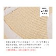 画像16: ペーパーストローハット (16)