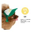 画像10: ベースボールキャップ（イエロー） (10)