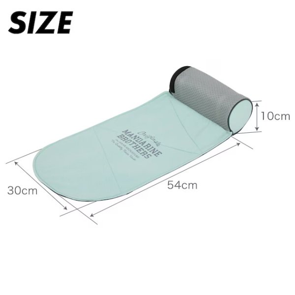 画像6: ICY COZY MINI MAT (6)