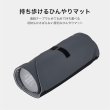画像7: ICY COZY MINI MAT (7)