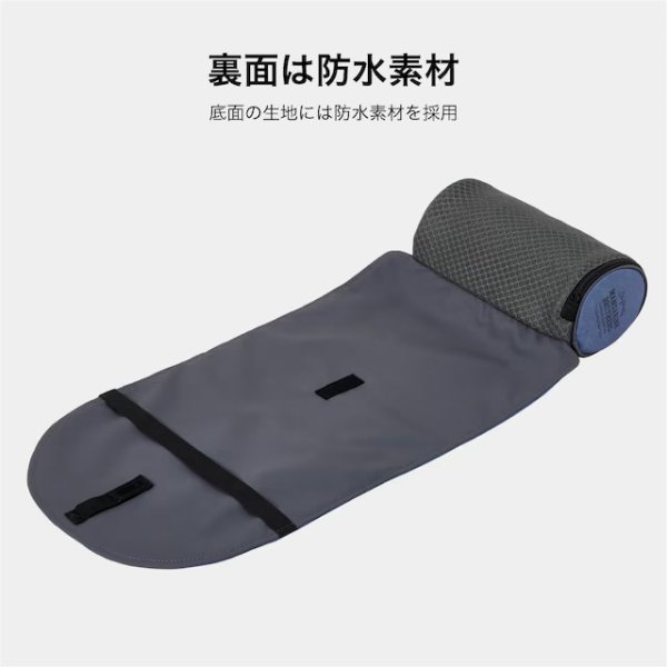 画像9: ICY COZY MINI MAT (9)