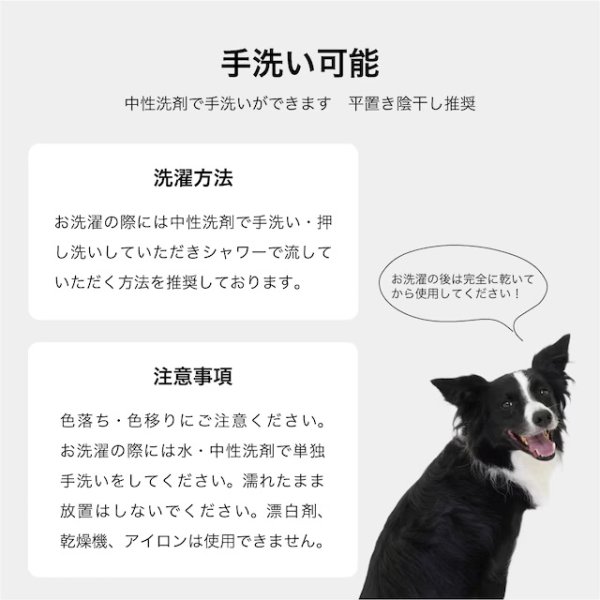 画像14: MB ICY PET PILLOW (14)