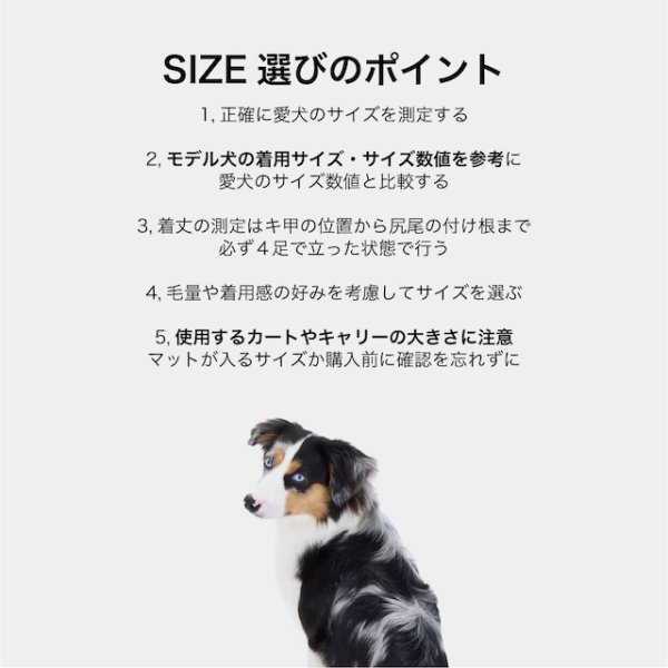 画像14: ICY COZY MINI MAT (14)