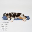 画像18: ICY COZY MINI MAT (18)