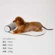 画像21: ICY COZY MINI MAT (21)