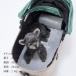 画像23: ICY COZY MINI MAT (23)