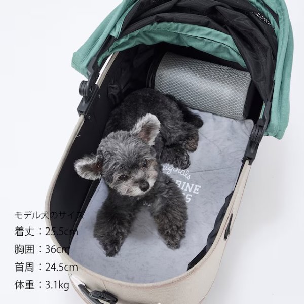 画像23: ICY COZY MINI MAT (23)