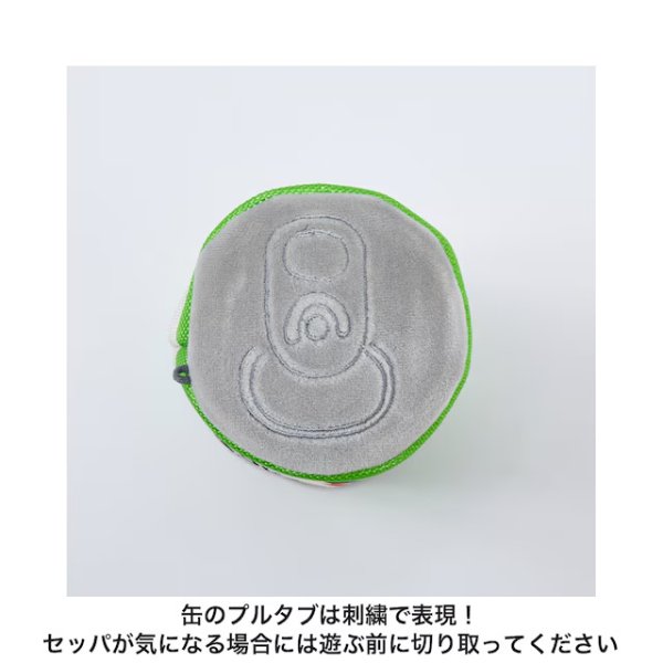 画像4: MB ICY PET PILLOW (4)