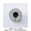 画像7: MB ICY PET PILLOW (7)