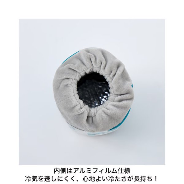 画像7: MB ICY PET PILLOW (7)