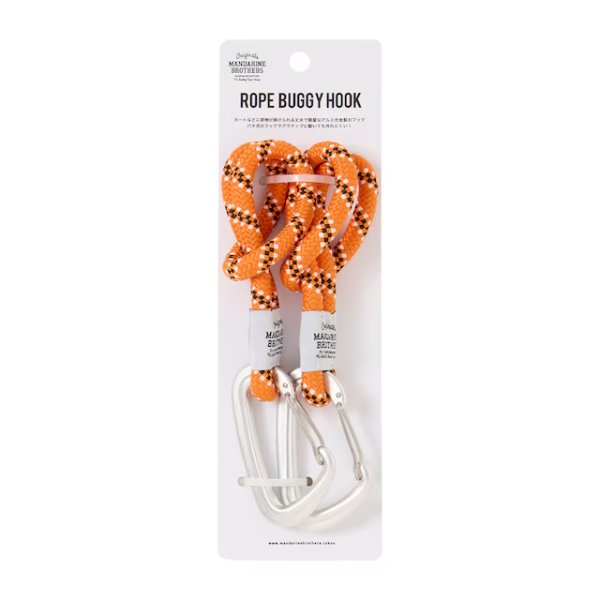 画像7: MB ROPE BUGGY HOOK (7)