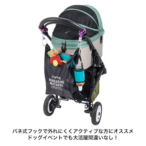 画像8: MB ROPE BUGGY HOOK (8)