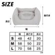 画像5: MB CUDDLER カドラー（2026SS） (5)