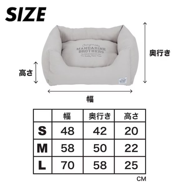画像5: MB CUDDLER カドラー（2026SS） (5)