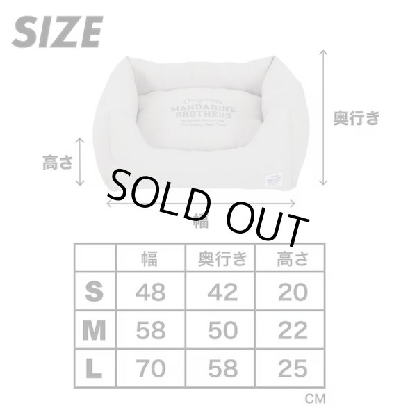 画像5:  【30%OFF】 MB CUDDLER カドラー（2026SS） (5)