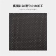 画像6: MB CUDDLER カドラー（2026SS） (6)