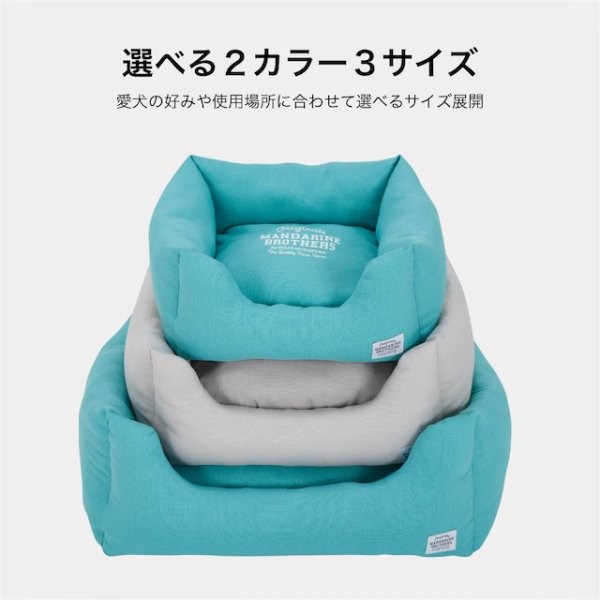 画像7: MB CUDDLER カドラー（2026SS） (7)