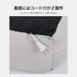 画像8: MB CUDDLER カドラー（2026SS） (8)