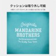 画像9: MB CUDDLER カドラー（2026SS） (9)