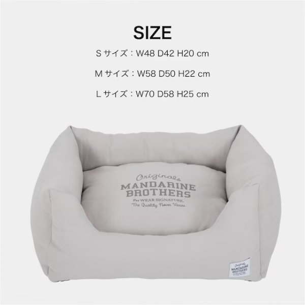 画像11: MB CUDDLER カドラー（2026SS） (11)