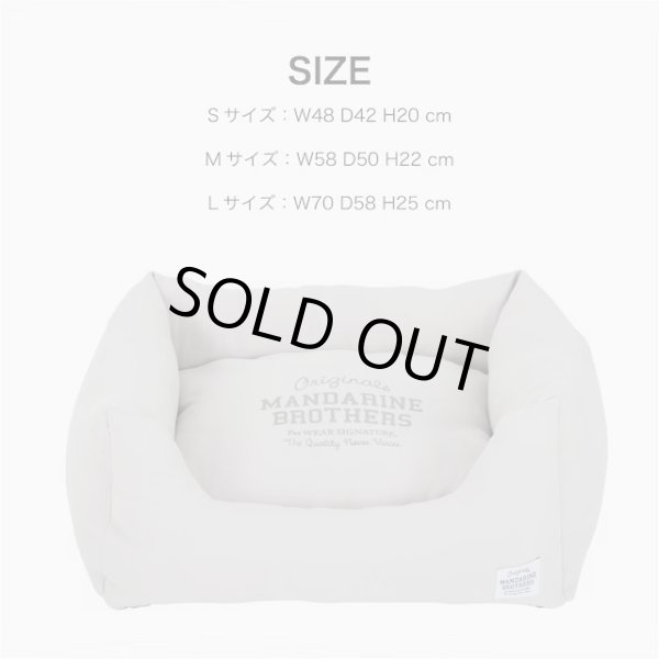 画像11:  【30%OFF】 MB CUDDLER カドラー（2026SS） (11)