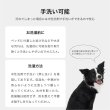 画像12: MB CUDDLER カドラー（2026SS） (12)