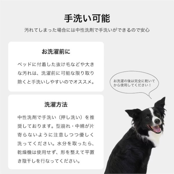 画像12: MB CUDDLER カドラー（2026SS） (12)