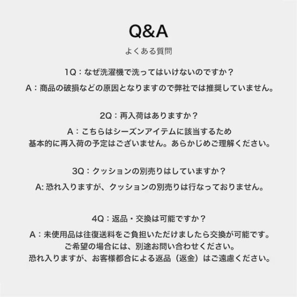 画像13: MB CUDDLER カドラー（2026SS） (13)