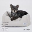 画像15: MB CUDDLER カドラー（2026SS） (15)