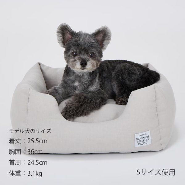 画像15: MB CUDDLER カドラー（2026SS） (15)