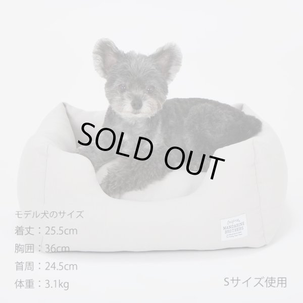 画像15:  【30%OFF】 MB CUDDLER カドラー（2026SS） (15)