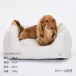 画像16: MB CUDDLER カドラー（2026SS） (16)