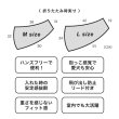 画像6: 【スリング】MESH DOG SLING 2026 (6)