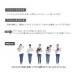 画像7: 【スリング】MESH DOG SLING 2026 (7)