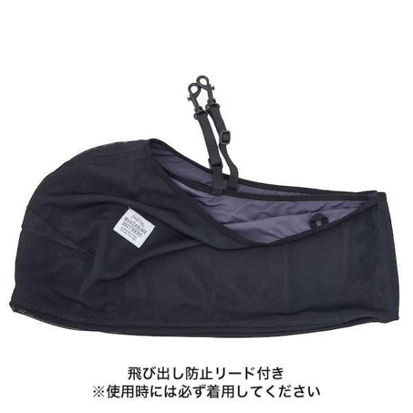 画像9: 【スリング】MESH DOG SLING 2026 (9)