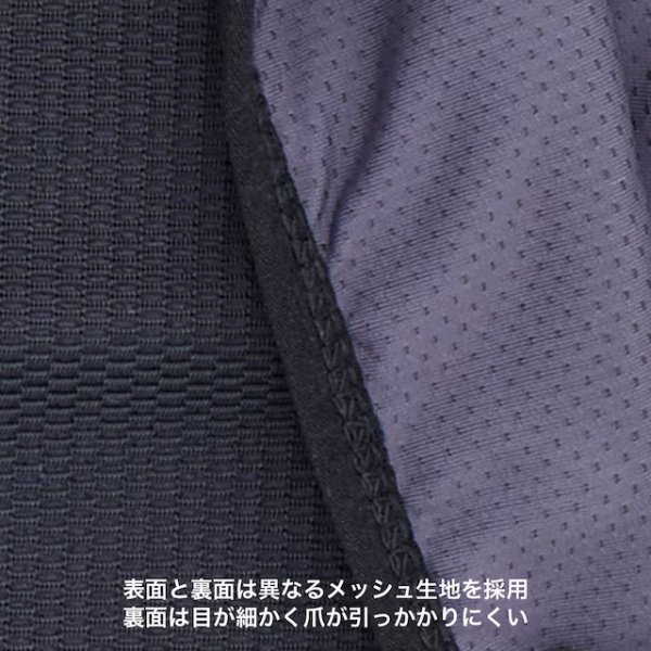 画像11: 【スリング】MESH DOG SLING 2026 (11)