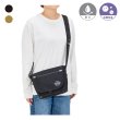 画像1: MB MESSENGER OSANPO BAG (1)