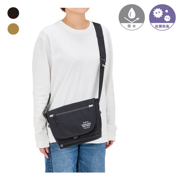 画像1: MB MESSENGER OSANPO BAG (1)