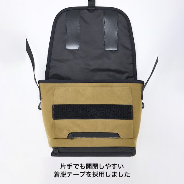画像6: MB MESSENGER OSANPO BAG (6)
