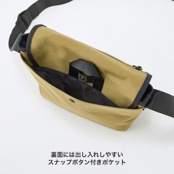 画像8: MB MESSENGER OSANPO BAG (8)