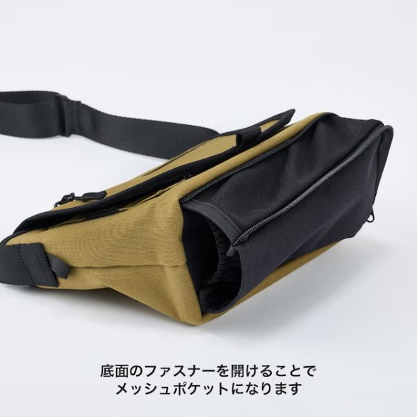 画像9: MB MESSENGER OSANPO BAG (9)