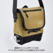 画像10: MB MESSENGER OSANPO BAG (10)