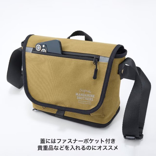 画像11: MB MESSENGER OSANPO BAG (11)
