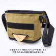 画像12: MB MESSENGER OSANPO BAG (12)
