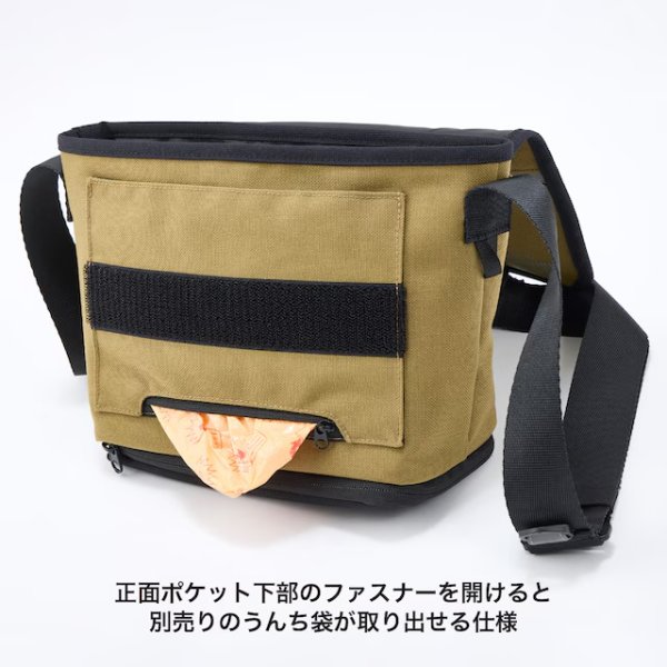 画像12: MB MESSENGER OSANPO BAG (12)
