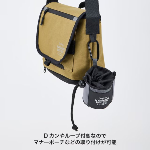 画像13: MB MESSENGER OSANPO BAG (13)